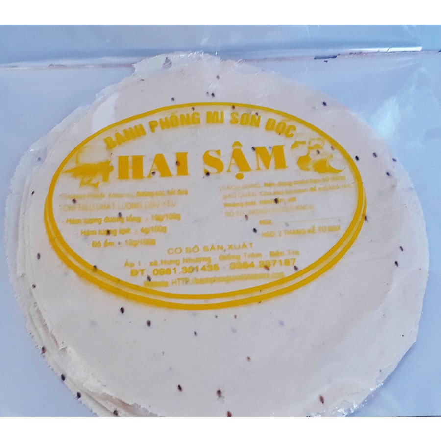 HTX Bánh phồng Sơn Đốc